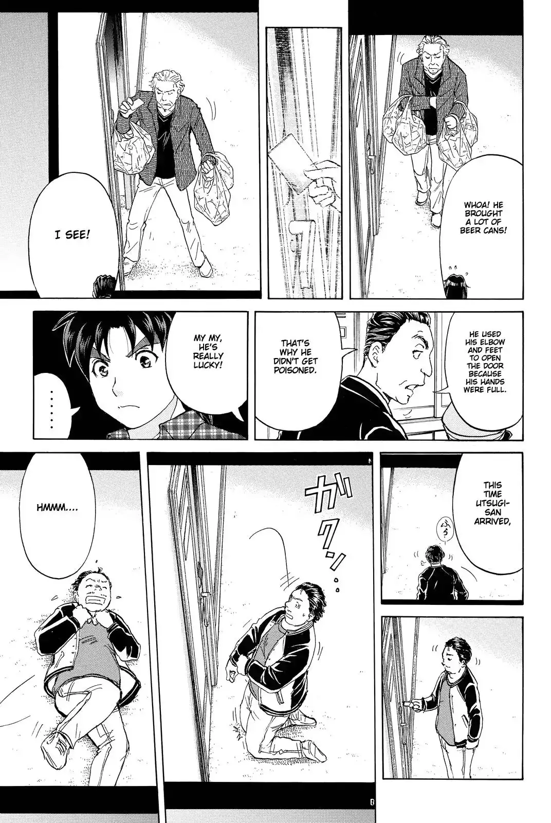 Kindaichi Shounen no Jikenbo R Chapter 84 8